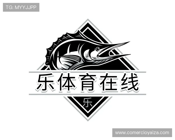 了解乐体育在线
